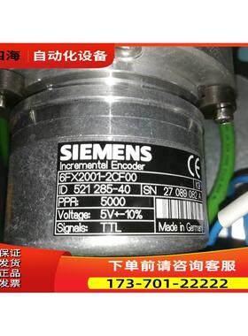 6FX2001-2CF00 增量编码器同步法兰【议价】