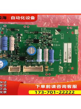 安川变频器1000系列 模块板 ETC710380【议价】