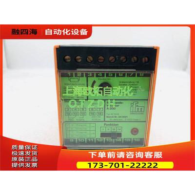 易福门ifm控制器 AZ33-B DA0001 D45127 【议价】