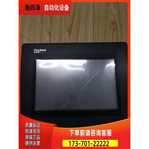 GP470-EG11普洛菲斯触摸屏【议价】