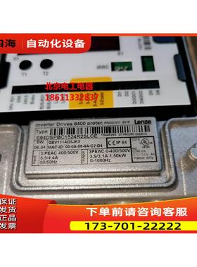 Lenze伦茨变频器E84DSPBC1524R2SLCE 【议价】