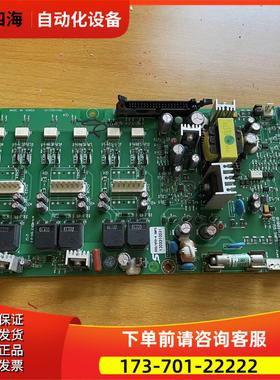 LG产电LS变频器IS5系列30/45/55/75KW触发板电源板板主板【议价】