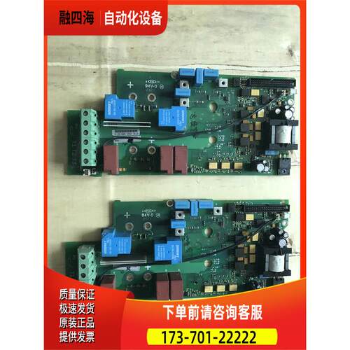 VACON PC000613A伟肯变频器电源板613C/B/D 16A 22A 31A【议价】