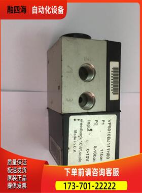 压力比例阀NORGREN诺冠VP5010BJ111H00【议价】