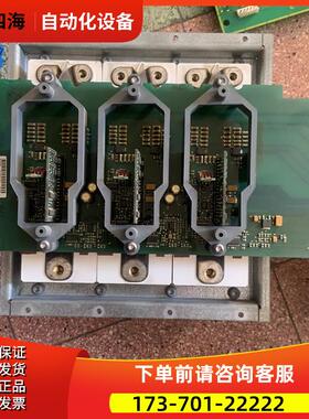 伟肯变频器NXS NXP系触发板PC00525和PC00526和PC00428【议价】