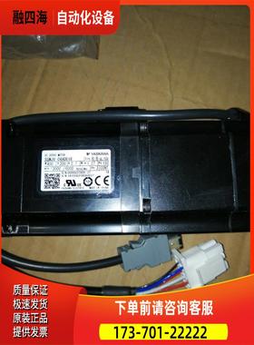 SGJV-04机ADE6E安川400w带刹车电M【议价】