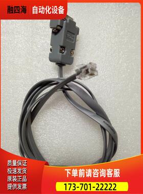 雷赛CABLE-PC调试线 器HBS57S / HBS507 / HBS86H调试线【议价】