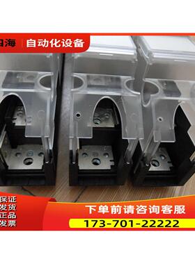 RITTAL熔断器负荷开关 SV3591.030 上机件价【议价】