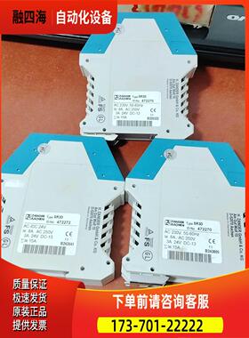 ZANDER AACHEN继电器SR3D 47227【议价】