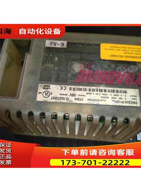 科尼行车变频器DMCS007F10P00科尼行车变频器DMC【议价】