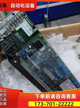uma BLII-D50A大隈器，，塑料外【议价】