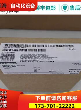 6ES7331/6ES7 331-7NF00-0AB0/OABOSM331模拟量输入模块【议价】