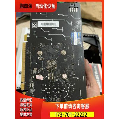 翔升gtx1650 4g 显卡，实物，【议价】