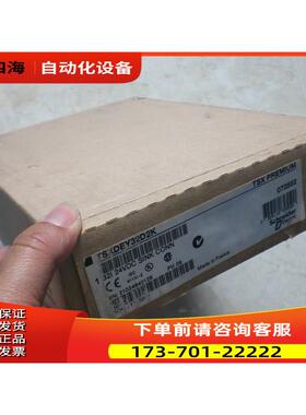 TSXDEY16FK TSXP57202M TSXDMY28FK 【议价】