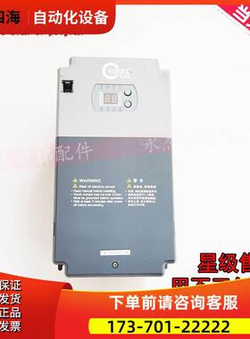 英威腾电梯变频器EC100-011/015/018/022/030/5R5/7R5-4 /4F 【议