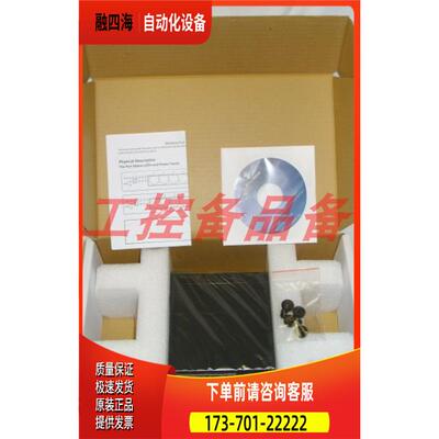 Etherwan EX48050A-00B 【议价】