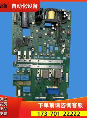 RINT5513C是ABB变频器ACS800系列30-37-45KW电源板主板板【议价】