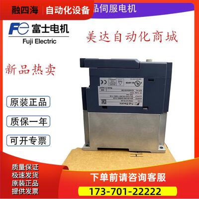FRN2.2C1S-2A/FRN2.2C1S-4C/FRN2.2C1S-7J/FRN2.2C1S-4A富士变频