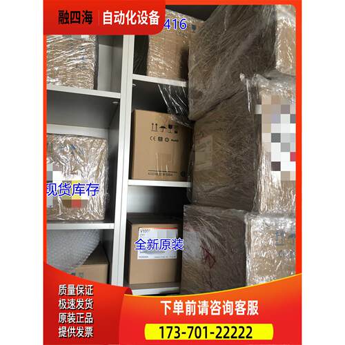 安川变频器CIPR-GA70B4568ABBA 250KWGA700系列3相380V【议价】