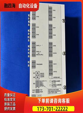 ABB变频器ACS800光纤分配板APBU-44C 6468 8391 C【议价】