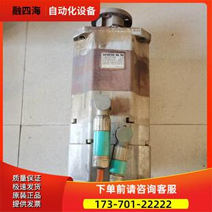 议价 1AG0 6AF71 电机1FK6083