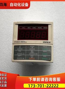 unlpuLSE F340A 【议价】