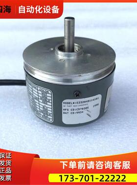 E232048XX4X01编码器Dynaoar伺服电机编码器【议价】