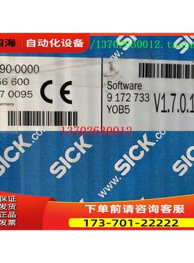 西克SICK激光扫码仪CLV691-0000 号1056604 CLV690-0000【议价】