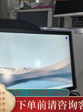 议价出一台HKC23寸显示器，正常使用屏幕没有问题适用