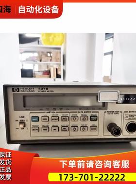 惠普437B功率计N1911A 12A 13A 14A 16A 17A N432A 432A 6A 438【