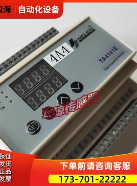 HELION 传感器TA4141E DC 24V【议价】