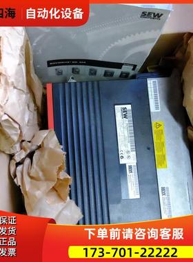 SEW MDV60A0015-3-4-00 赛威伺服 Movidrive【议价】
