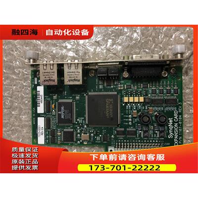 DANAHER通讯板T023-0001 丹纳赫通讯板T023-0001出【议价】