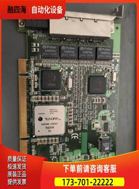 NET4C Ver6.5 PCI-X Server Adapter 服务器100M 1000M网卡【议价