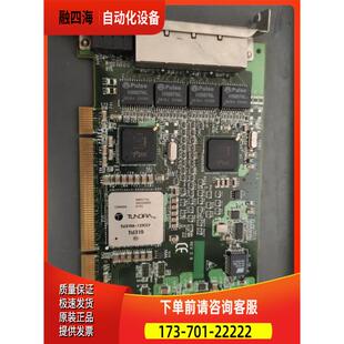 议价 NET4C PCI 服务器100M 1000M网卡 Adapter Ver6.5 Server