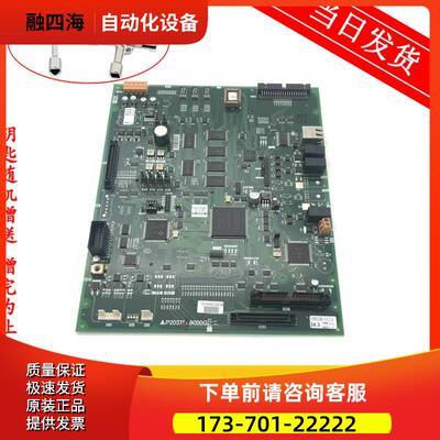 电梯菱云-2主板 P203769B000G03L01 P203758B000G02【议价】