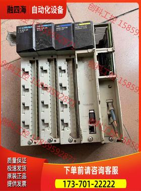 140PLC 模块.140NOE77101.140CH【议价】