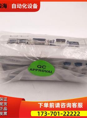 equitrac PC1CFZ00-X 实拍 【议价】