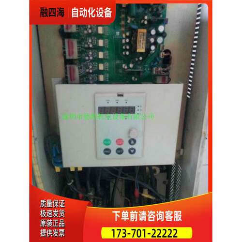 阿尔法变频器ALPHA2000-3030Z 30KW380V带转换注塑机专用【议价】