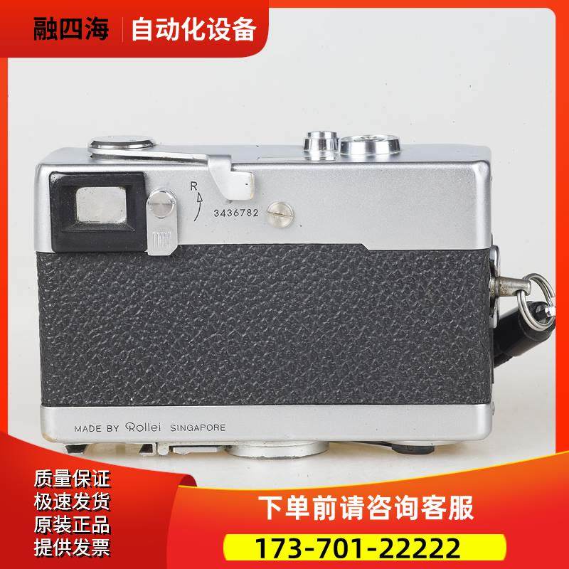 Rollei禄莱35旁轴胶卷胶片相机ROLLEI35复古经典古董摆件玩具【议,数码相机/单反相机/摄像机,135胶片单反,淘宝优惠券,粉丝福利购,淘宝优惠卷