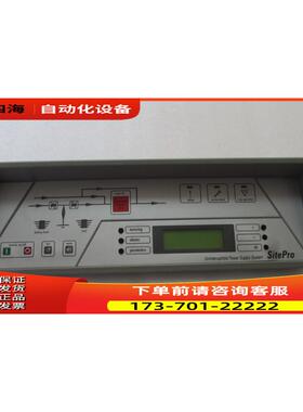 SitPro IM0017 B NR.340 143.7 有3片一片重量1斤出【议价】