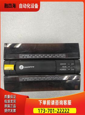 LEADTECH 雷赛 EM32DX-A2 件出【议价】