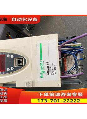 变频器ATV61H075M3Z 0.75KW 220V 实物【议价】