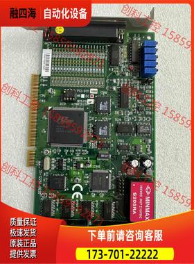凌华PCI-9111 DG 16通道12/16位100kS/【议价】
