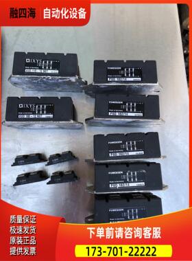 晶闸管/可控硅PSD162/145、VUO110-12N【议价】
