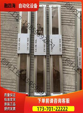 IAI全封闭铝滑台总长950mm行程600mm丝杆1630【议价】