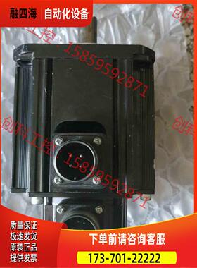 ESMG132B6-HG2 伺服电机 1300W 100【议价】