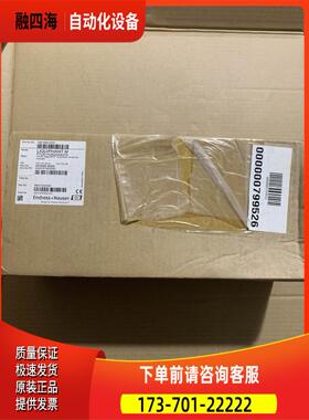 E+H FTL50-KGW2AA4G FTL50-NGR2AA4G7A FTL50-GGW2AA7G6A 【议价