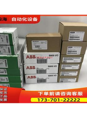 FASCO HAROWE 11BRCX-300-J10，货，【议价】