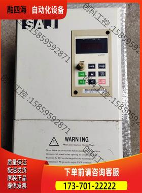 三晶V011G3/v015P3 变频器，11kw到15kw【议价】